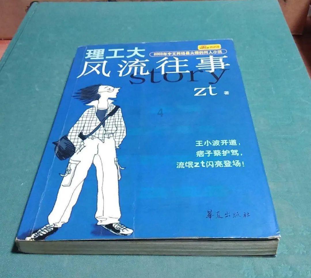 狂暴重装机甲
