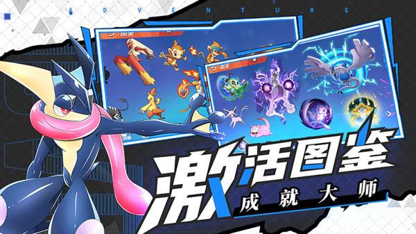 儿子处了一个小女朋友也不知道能不能成用不用给买点小礼物？游戏画面