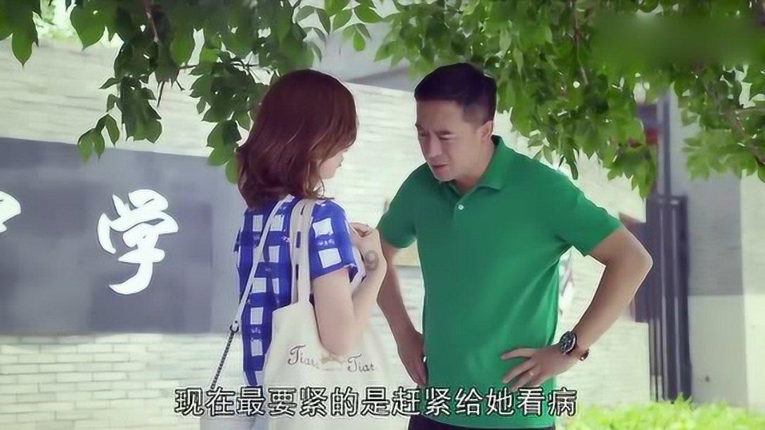 矿工打地鼠