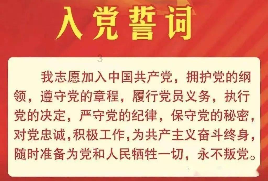 荒野大镖客救赎2