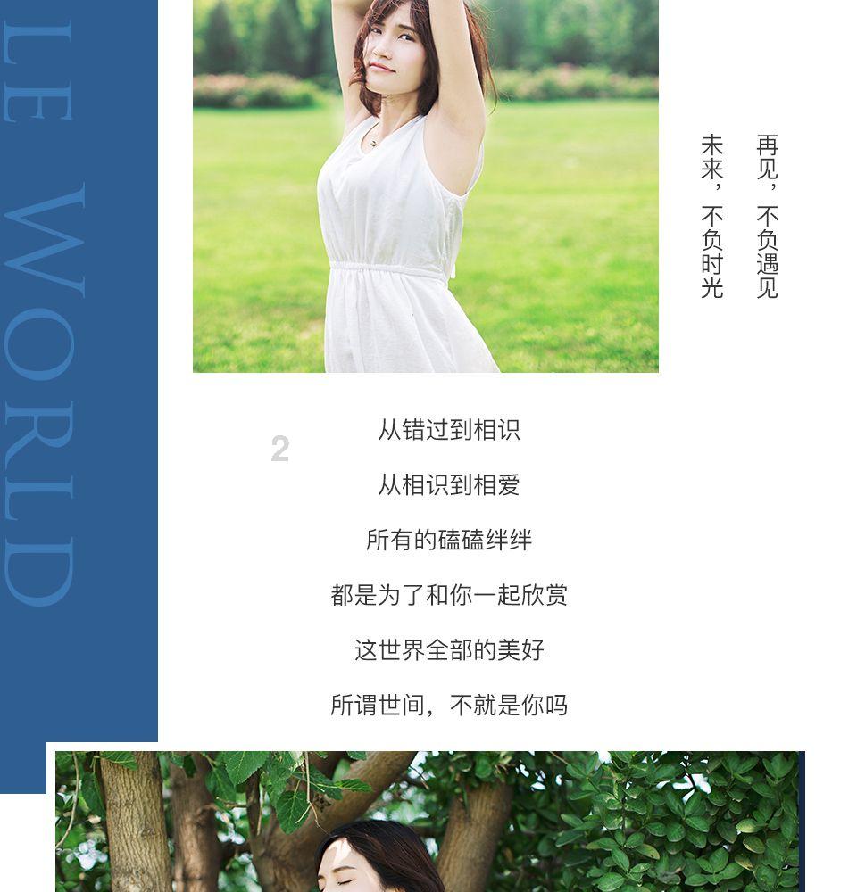 黄甫军校在哪里,录取线是多少